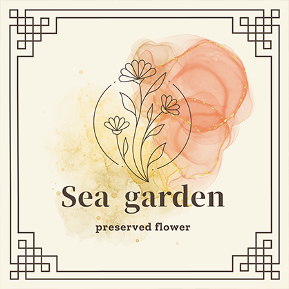 Sea garden